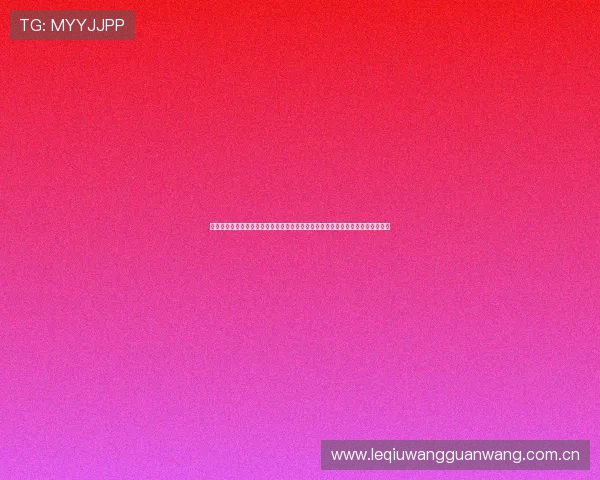 世界杯乌兹别克斯坦对阵葡萄牙赛前主帅发言分析两队状态与晋级希望的最新动态