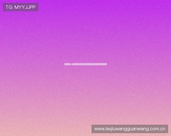 塞内加尔vs伊拉克比赛中表现突出的明星球员名单及赛场表现分析 塞内加尔vs伊拉克比赛中表现突出的明星球员名单及赛场表现分析
