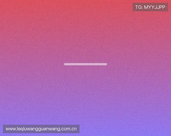 哥伦比亚对葡萄牙出线概率预测:关键比赛影响晋级前景的详细分析 哥伦比亚对葡萄牙出线概率预测:关键比赛影响晋级前景的详细分析