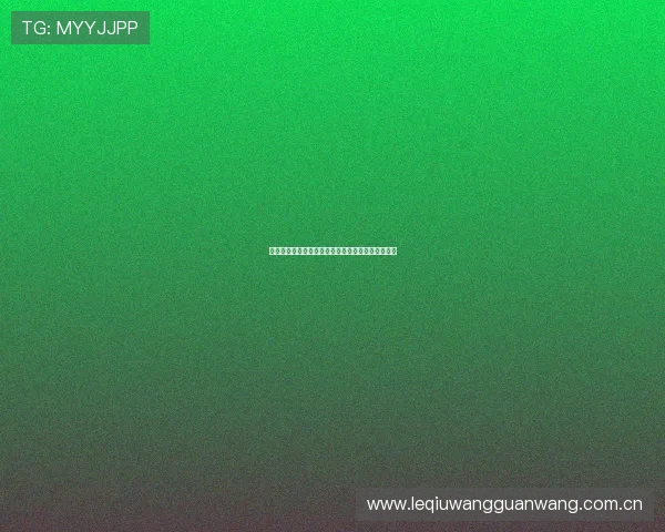 奥地利与约旦在世界杯中的实力对比及比赛胜负预测 奥地利与约旦在世界杯中的实力对比及比赛胜负预测