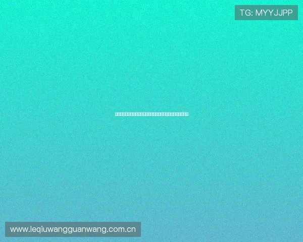 最佳世界杯法国伊拉克比赛直播平台汇总,提供高清流畅观看体验 最佳世界杯法国伊拉克比赛直播平台汇总,提供高清流畅观看体验