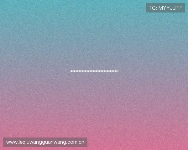 奥地利与阿尔及利亚比赛赛后视频回放,精彩瞬间与球员表现全面解析 奥地利与阿尔及利亚比赛赛后视频回放,精彩瞬间与球员表现全面解析