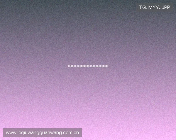 阿根廷对奥地利世界杯比赛赛程及现场激烈对抗高清图片回顾 阿根廷对奥地利世界杯比赛赛程及现场激烈对抗高清图片回顾