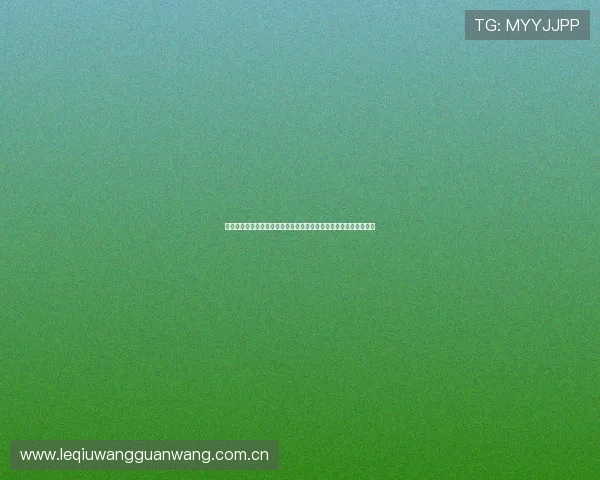 阿根廷与阿尔及利亚世界杯比赛规则指南及比赛当天的具体流程安排 阿根廷与阿尔及利亚世界杯比赛规则指南及比赛当天的具体流程安排