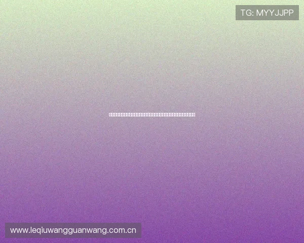 海力体育公司全方位打造世界杯主题报道，助力体育迷第一时间掌握赛事动态