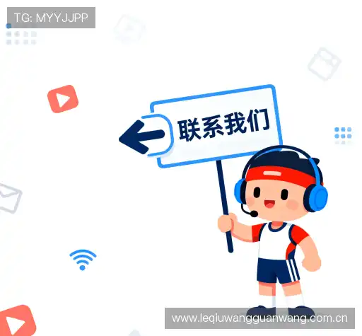 咨询支持